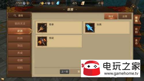 ֮ξ