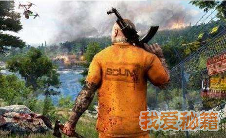 SCUM95ոʲô SCUMݽ