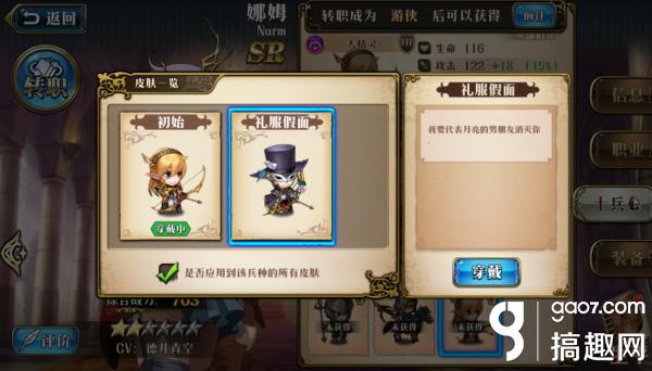 20989531.png