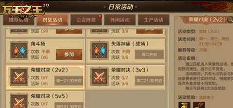 ֮3DҫԾô棿Ծ淨½