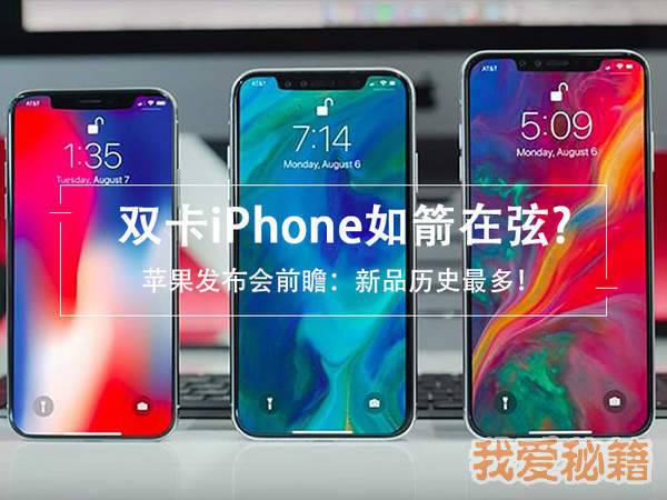 iphoneʱ921ع_921տɹiphoneչʾ