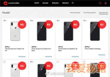 iphoneʱ921ع_921տɹiphoneչʾ