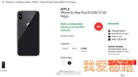 iphoneʱ921ع_921տɹiphoneչʾ