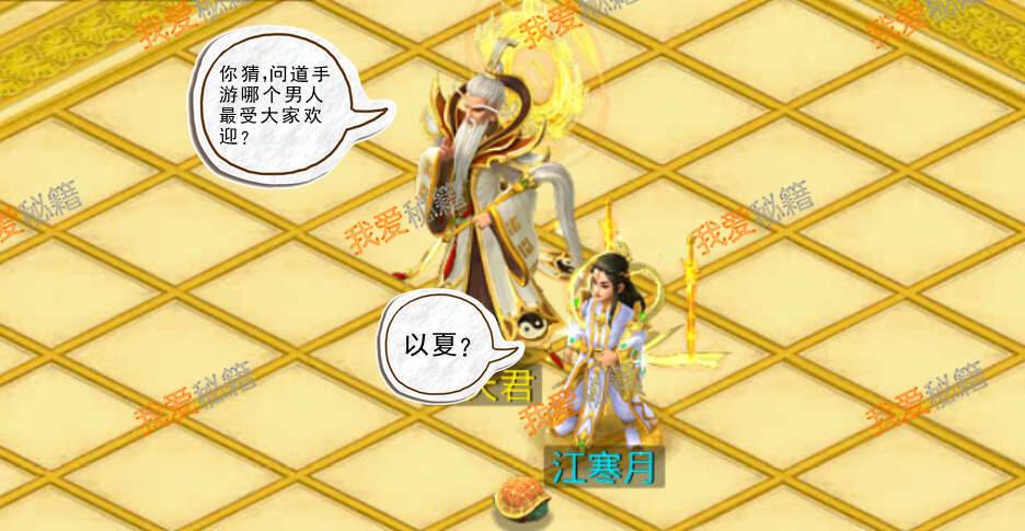 ʵξս淨_սǰؿؼ