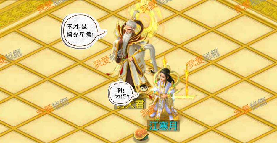 ʵξս淨_սǰؿؼ