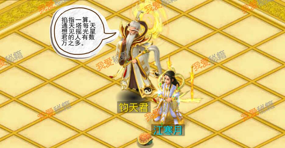 ʵξս淨_սǰؿؼ