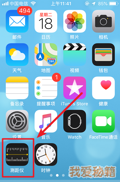 ios12òô_ios12ôʹ