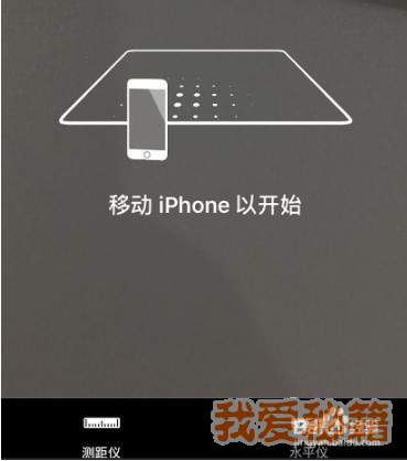 ios 12ʲô_ios 12ǲ׼