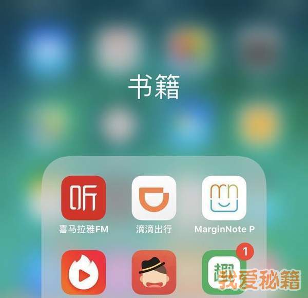 ios 12ʲô_ios 12ǲ׼