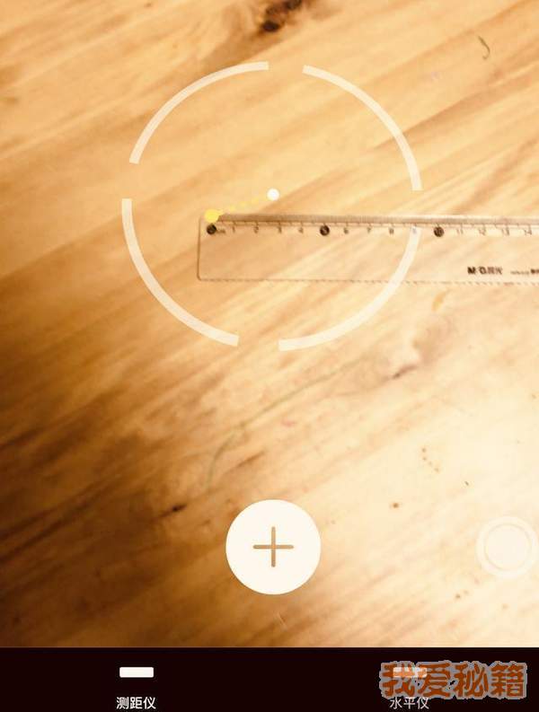ios 12ʲô_ios 12ǲ׼