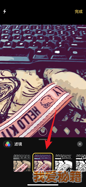 ƻiOS12ͷ˾ģô棿