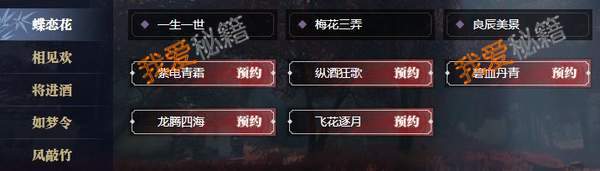 ˮ·ԤԼʱ|ַ|