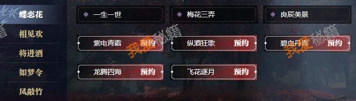 ˮ·ϸ[ͼ]