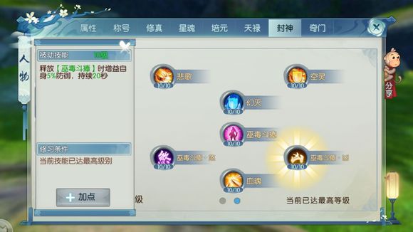 ιܷ&淨ӵ