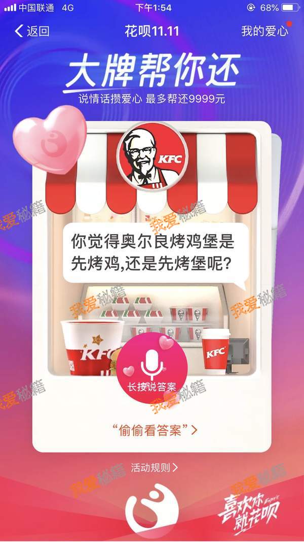 ֧ư㻹淨