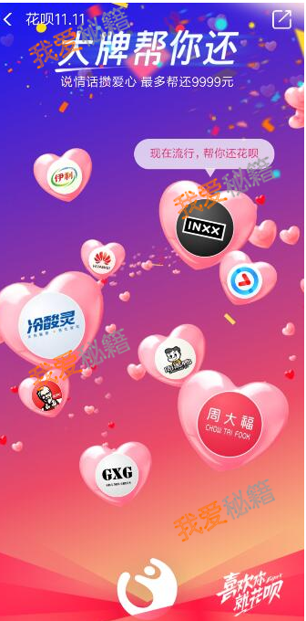 ֧ư㻹淨