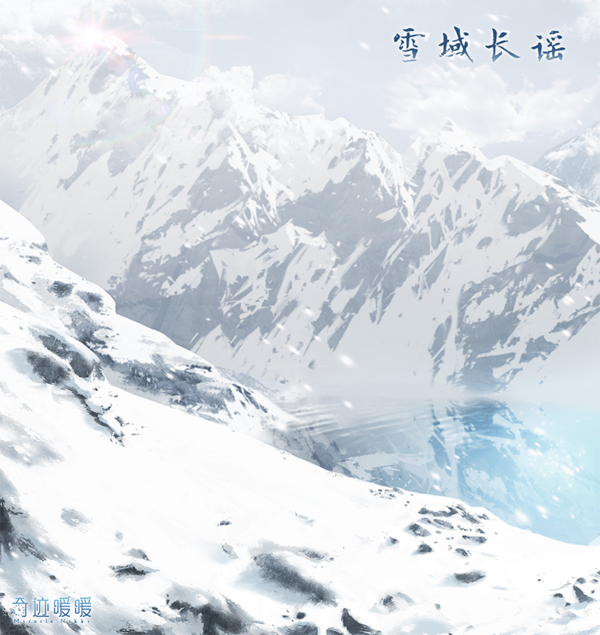 漣ůůѩԭ׷ʱ|淨|