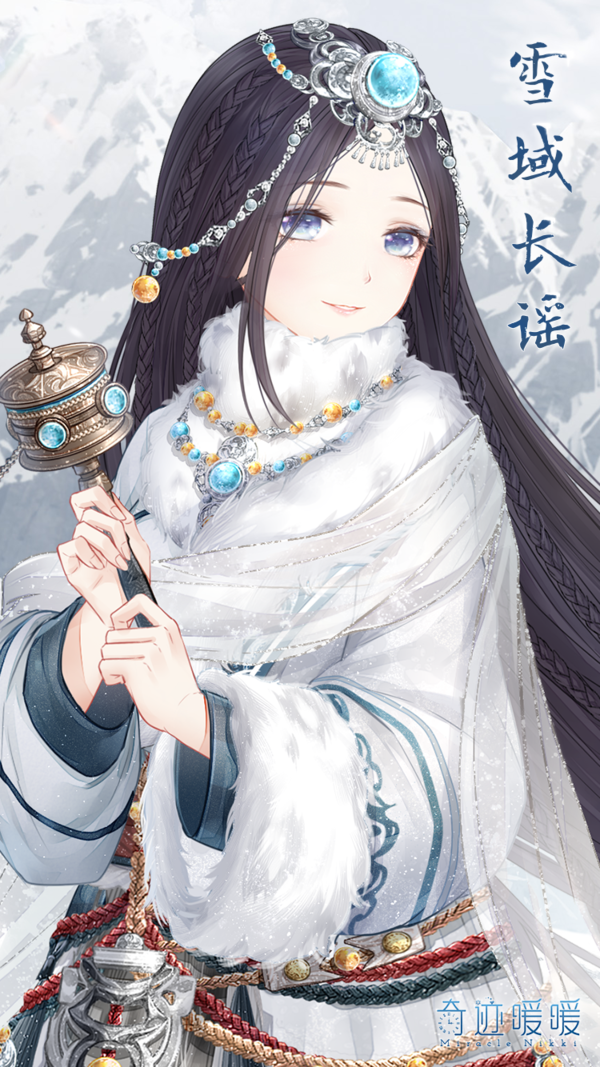漣ůůѩԭ׷ʱ|淨|