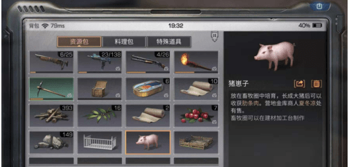 ͼƬ.png