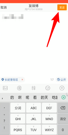 ΢齱ô飿΢齱淨Խܣ