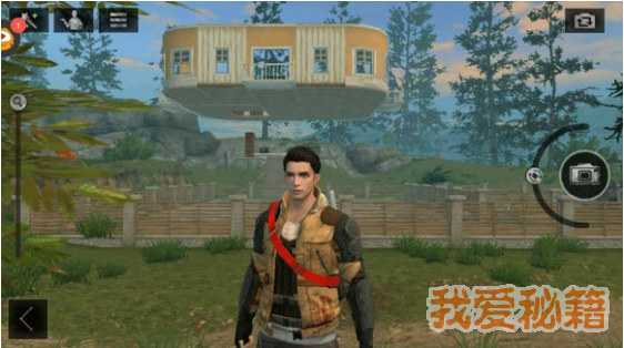 明日之后悬空房怎么搭建_明日之后悬空房搭建攻略