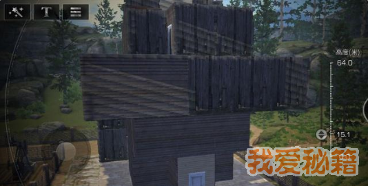 明日之后悬空房怎么搭建_明日之后悬空房搭建攻略