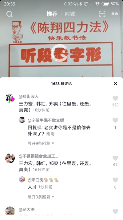 ƨִ 