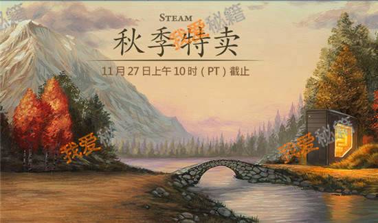 steam2018＾ػݻ