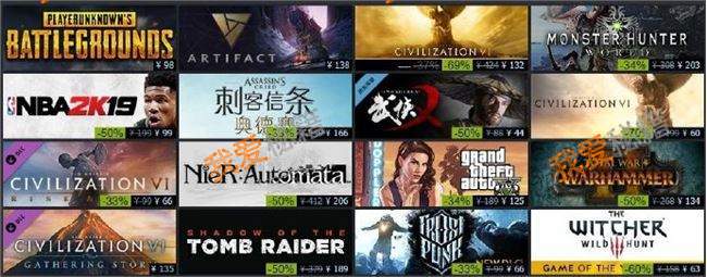 steam2018＾ػݻ