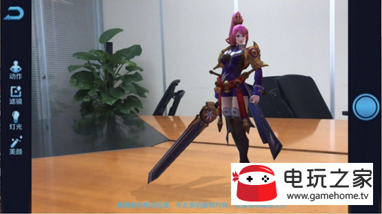 ҫôʹAR ҫAR淨
