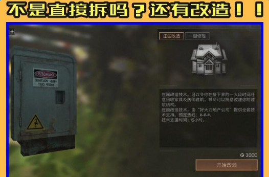 20181127145338_1418.png