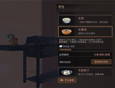 ֮ˮ.png