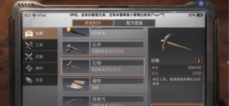 ͼƬ.png