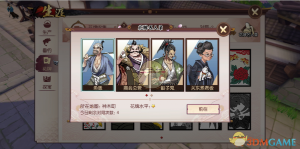 ̻꣺´˵
