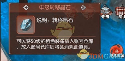 ̻꣺´˵תƾʯԼȡ