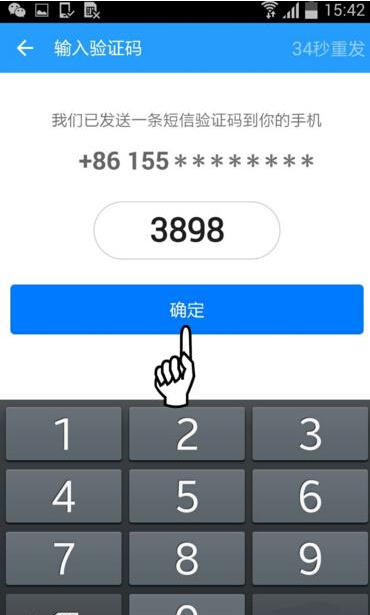 115ע˺ 115ע˺Ž̳