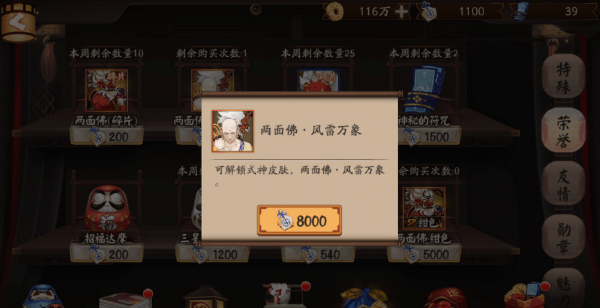 ʦůʥͬлʲô