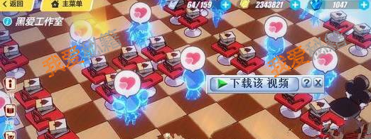 3ڰô 3ڰԽ