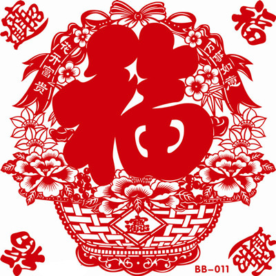 2019֧ɨͼƬ  2019֧ɨִȫ