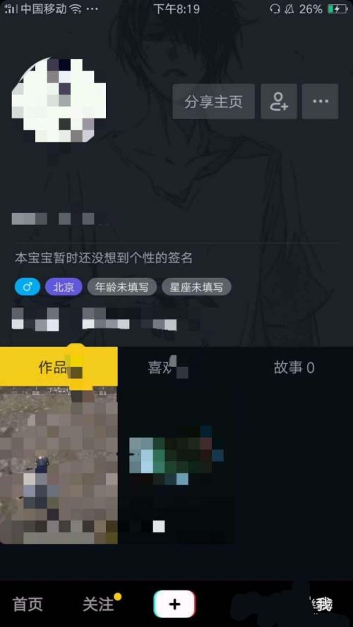 ˿𣿸ַ