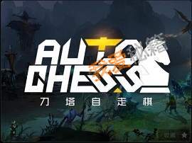 DOTA2ô DOTA2巭ؼ
