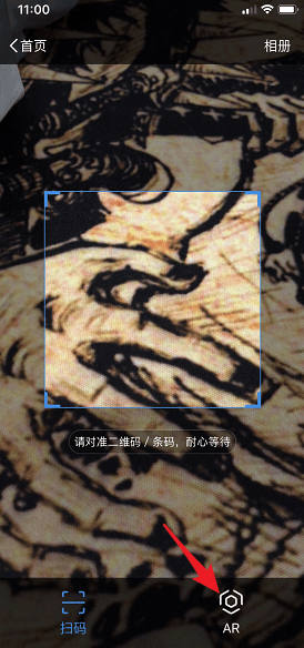2019֧帣ģλý