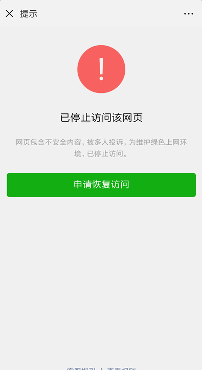 첥 罻APPͰMTϸ