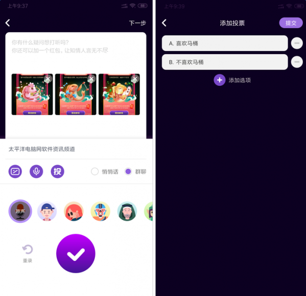 첥 罻APPͰMTϸ