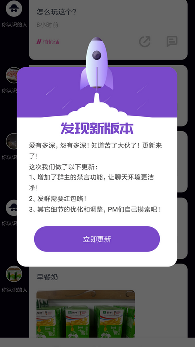 20190119100131_3501.png