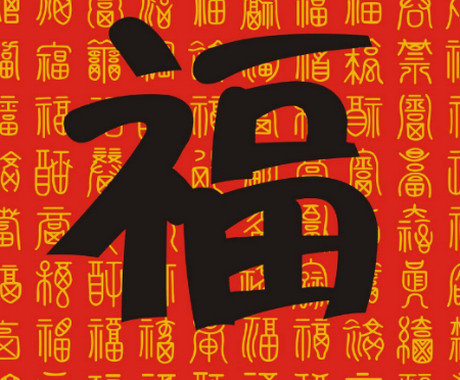 2019֧ɨ帣ͼƬ 2019֧帣Ľ