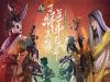 斗将官网地址-国风卡牌手游2月20号开测[多图]