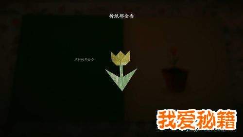 Ըdevotion밮Сô