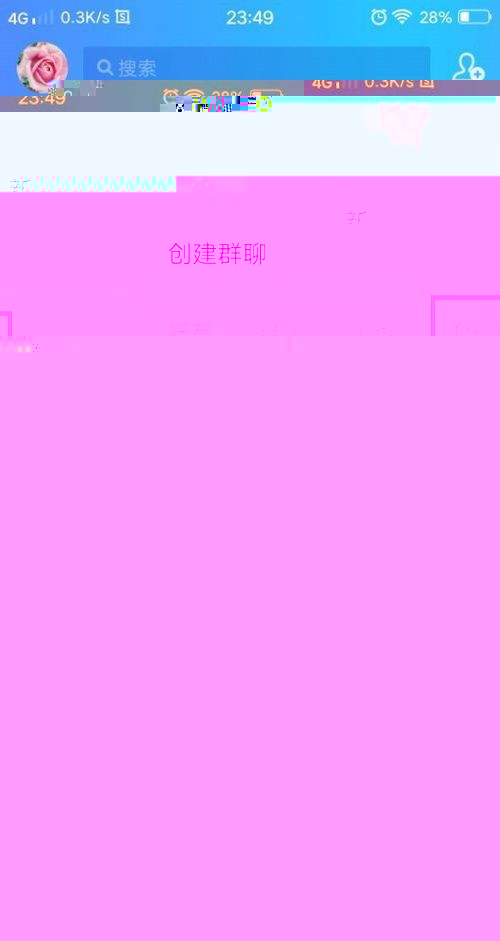qqָܻɾѺָָܻܻõģ