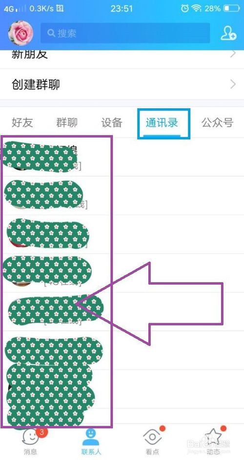 qqָܻɾѺָָܻܻõģ